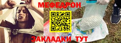 ALPHA-PVP Аша