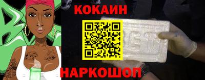 ALPHA-PVP Аша