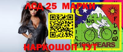 ALPHA-PVP Аша