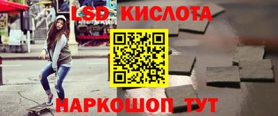 винт Баксан