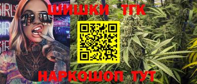 MESCALINE Ачхой-Мартан