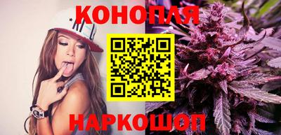 MESCALINE Ачхой-Мартан