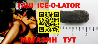 винт Баксан