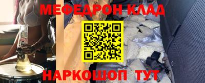 ALPHA-PVP Аша