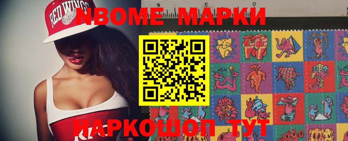 LSD-25 экстази ecstasy Губкинский