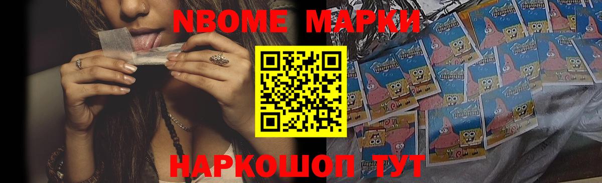 Губкинский  ЛСД экстази  Вход с VPN  ЛСД экстази ecstasy  LSD-25 экстази кислота 